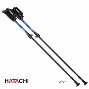 ウォーキングポール 折りたたみ 伸縮 コンパクト ハタチ ポータブルセクター2 wh1181 2本セット HATACHI 高齢者 ウォーキングポール 2本