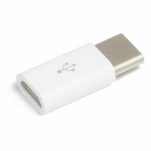 microUSB→TypeC変換コネクター (ホワイト) TCMA-WH