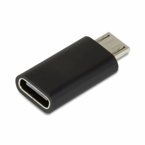 TypeC→microUSB変換コネクター (ブラック)  MTCA-BK