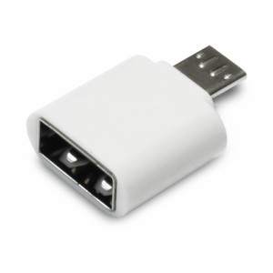 日本トラストテクノロジー OTG USB(A)→MicroUSB変換コネクター(ホワイト) OTGU2M-WH