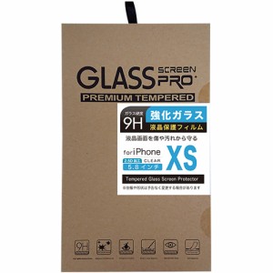 日本トラストテクノロジー 2.5Dガラス液晶保護フィルム for iPhoneXS GLASSF-IPXS58
