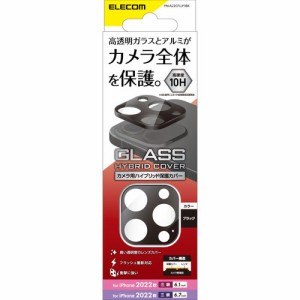 エレコム iPhone 14 Pro カメラレンズカバー ハイブリッド アルミフレーム PM-A22CFLLP3BK