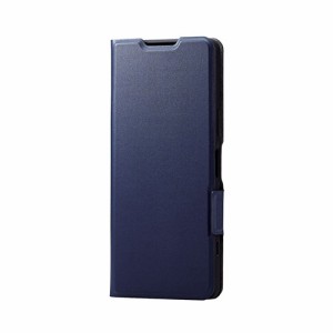 エレコム Xperia 5 IV ソフトレザーケース 薄型 磁石付 PM-X224PLFUNV