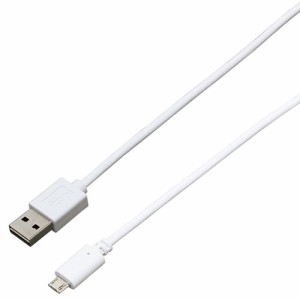 BAUT 両面microUSBケーブル 2A 0.5m WH BUSMR050WHL