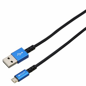 BAUT PREMIUM両面microUSBケーブル 2A 0.5m BL BUSMRAN050BL