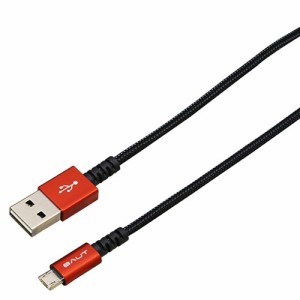 BAUT PREMIUM両面microUSBケーブル 2A 0.5m RD BUSMRAN050RD