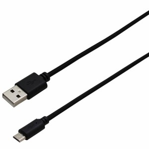 wantobe 高耐久 MicroUSBケーブル WSMSC100BK