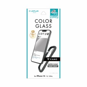 LEPLUS NEXT iPhone 14/13/13 Pro ガラスフィルム ViAMO COLOR GLASS 全画面保護 ソフトフレーム ダークグレー LN-IM22FGVMGY