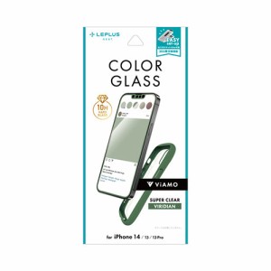 LEPLUS NEXT iPhone 14/13/13 Pro ガラスフィルム ViAMO COLOR GLASS 全画面保護 ソフトフレーム ビリジアン LN-IM22FGVMGR