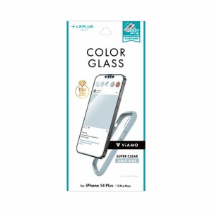 LEPLUS NEXT iPhone 14 Plus/13 Pro Max ガラスフィルム ViAMO COLOR GLASS 全画面保護 ソフトフレーム ライトブルー LN-IA22FGVMLBL
