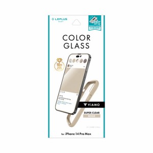 LEPLUS NEXT iPhone 14 Pro Max ガラスフィルム ViAMO COLOR GLASS 全画面保護 ソフトフレーム ベージュ LN-IL22FGVMBG