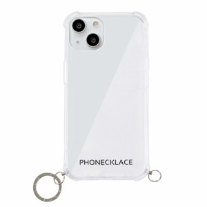 PHONECKLACE ストラップ用リング付きクリアケース for iPhone 13 シルバーチャーム PN21598i13SV