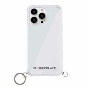 PHONECKLACE ストラップ用リング付きクリアケース for iPhone 13 Pro シルバーチャーム PN21610i13PSV