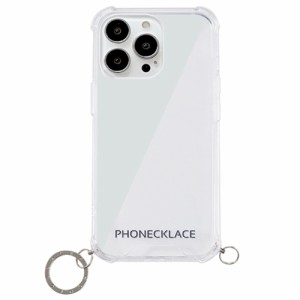 PHONECKLACE ストラップ用リング付きクリアケース for iPhone 13 Pro Max シルバーチャーム PN21615i13PMSV