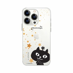 abbi FRIENDS ネコマンジュウソフトクリアケース for iPhone 13 Pro 星に願いを ABF21759i13P