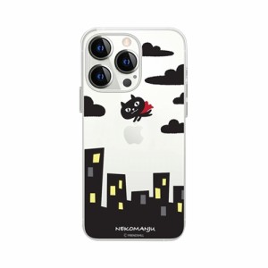 abbi FRIENDS ネコマンジュウソフトクリアケース for iPhone 13 Pro 赤いマント ABF21761i13P