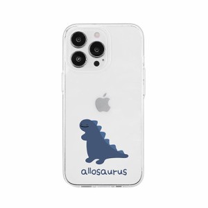 AKAN ソフトクリアケース for iPhone 14 Pro アロサウルス 背面カバー型 AK23538i14P