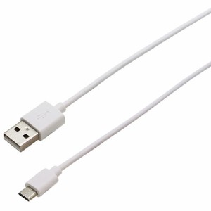 【10個セット】wantobe MicroUSBケーブル充電・通信用 WSMC100WHX10