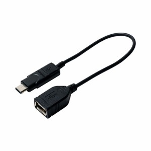 【5個セット】 ミヨシ USB-C microUSB対応ホストケーブル SAD-CH01/BKX5