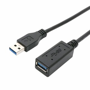 【5個セット】 ミヨシ USB3.0延長ケーブル マグネットタイプ 1m USB-EXM301/BKX5