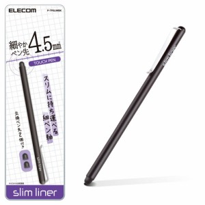 エレコム スマートフォン用 スリムタッチペン ブラック P-TPSLIMBK