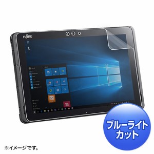 富士通 パソコン arrows tabの通販｜au PAY マーケット