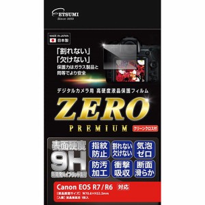 エツミ デジタルカメラ用液晶保護フィルムZERO PREMIUM Canon EOS R7/R6対応 VE-7600