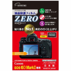 エツミ デジタルカメラ用液晶保護フィルムZERO Canon EOS 6D Mark専用 E-7360