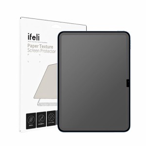 ifeli ペーパーテクスチャー 液晶保護フィルム for iPad (第10世代) IF00071