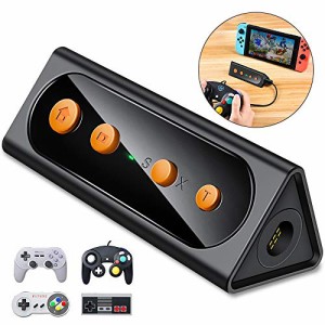 ゲーム キューブ アダプターの通販 Au Pay マーケット