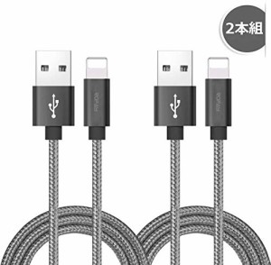 ケーブル 断線 防止の通販 Au Pay マーケット 5ページ目