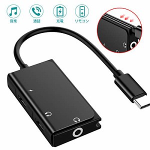 充電 イヤホン 同時の通販 Au Pay マーケット 4ページ目 充電 イヤホン 同時の通販 Au Pay マーケット 4ページ目