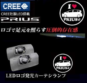 au pay マーケット