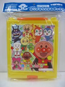 au pay マーケット