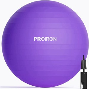 PROIRON バランスボール ばらんすぼーる 55cm 65cm 75cm (3色) 厚い ジムボール フィットネスボール アンチバースト 耐荷重300kg ハンド