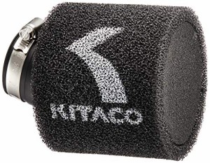 キタコ(KITACO) スーパーパワークリーナー(φ35/φ25) 汎用 515-6000350