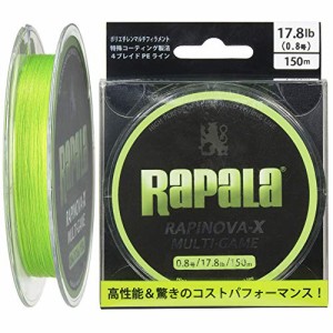 Rapala(ラパラ) PEライン ラピノヴァX マルチゲーム 150m 4本編み RLX150M