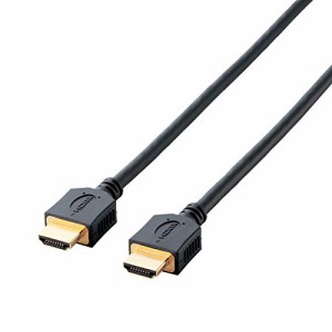 エレコム HDMI ケーブル 3m ハイスピード 4K * 2K対応 ノーマルタイプ ブラック DH-HD14ER30BK