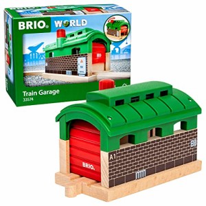 BRIO WORLD 列車車庫 33574