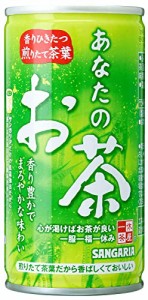 サンガリア あなたのお茶 190g*30本