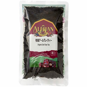 アリサン アールグレイティー 100g