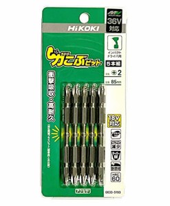 HiKOKI(ハイコーキ) 旧日立工機 力こぶビット85mm(5本入り) 0033-5193