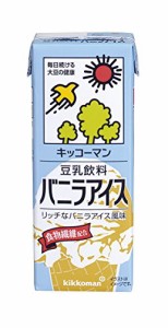 キッコーマン飲料 キッコーマン 豆乳飲料 バニラアイス 200ml*18本