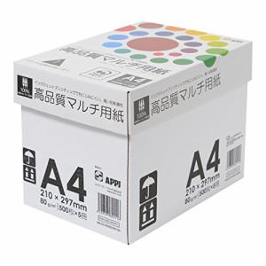 APP 高白色 コピー用紙 マルチ用紙 超高白色 白色度98% A4 紙厚0.106mm 2500枚(500枚*5冊) インクジェット用紙 PEFC認証