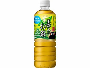 ポッカサッポロ 玉露入りお茶 600ml*24本