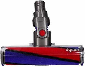 [ダイソン] Dyson Soft roller cleaner head ソフトローラークリーンヘッド [並行輸入品]