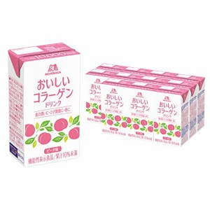 森永製菓 おいしい コラーゲン ドリンク 125ml*12本 [ 美容 コラーゲン 機能性表示食品 脂質ゼロ ] (ピーチ, 12)