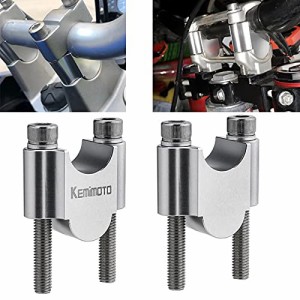 kemimoto ハンドルポスト バイク 30mmアップ ハンドルスペーサー 汎用 φ22mm/22.2mmバー 7/8インチ ハンドルバー ライザー スタンダード