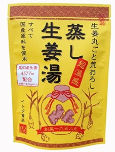 イトク食品 [10袋] 国内産 蒸し生姜湯 （16ｇ*5袋入）