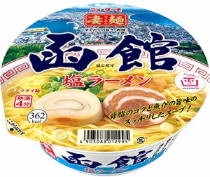 ニュータッチ 凄麺函館塩ラーメン 108g*12個